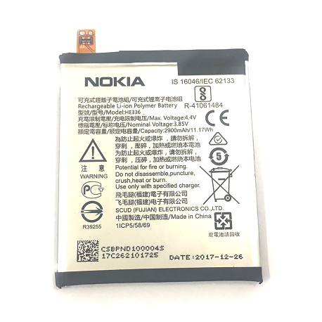 Original Akku Li-Ion-Polymer HE321 2900mAh für Nokia 5 Dual Sim (TA-1053)
