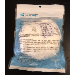 KN95 Face Masks Kindly Care Products (10 st./pcs.)