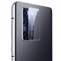 Rückkamera Panzerglas für Huawei P40 - transparent