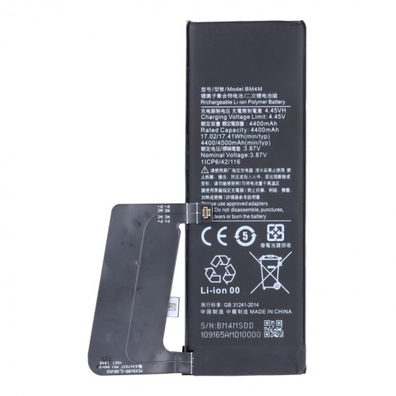 OEM BM4M Akku für Xiaomi Mi 10 Pro 5G