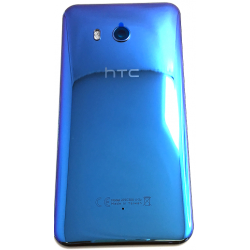 Akku Dekiel für HTC U11 in hell Blau